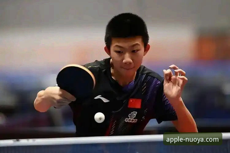 国乒小将孙笑薇卢森堡站夺冠，诺亚体育平台见证U15黑马崛起