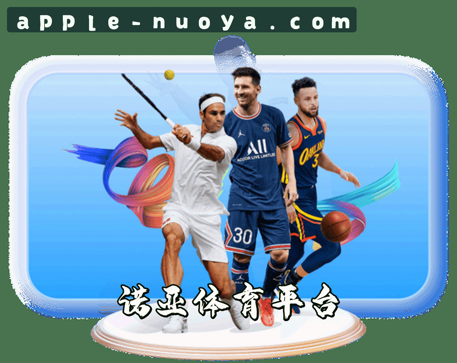 关于我们关于我们信息