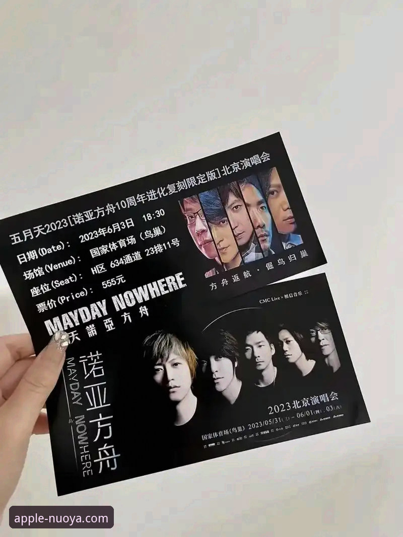 诺亚体育平台最新动态:关于“诺亚体育正规吗”的深度解析与新手入门指南